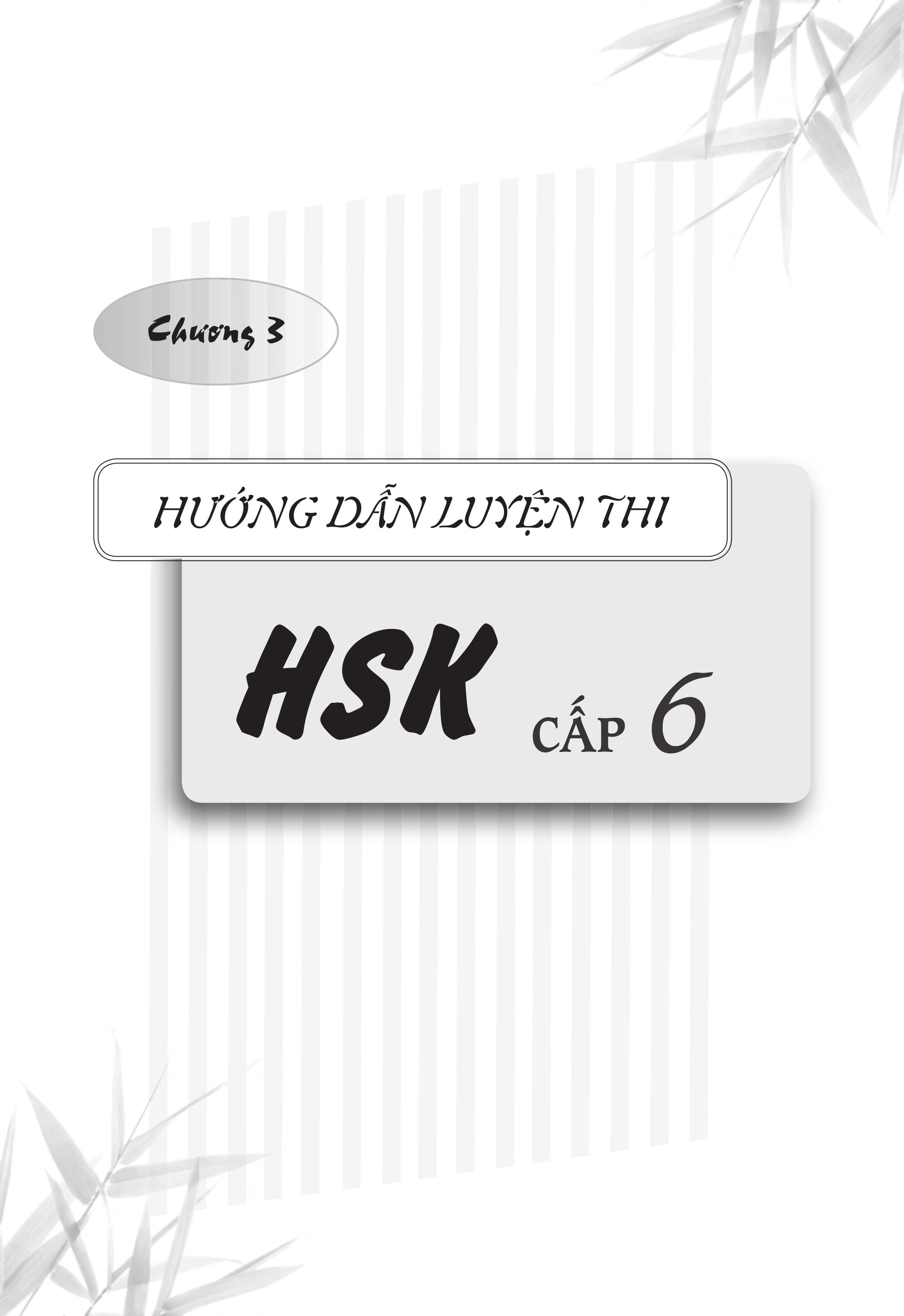 Sách - combo: Luyện thi HSK cấp tốc tập 3 + 999 bức thư viết cho chính mình song ngữ Trung việt có phiên âm mp3 nghe + DVD tài liệu