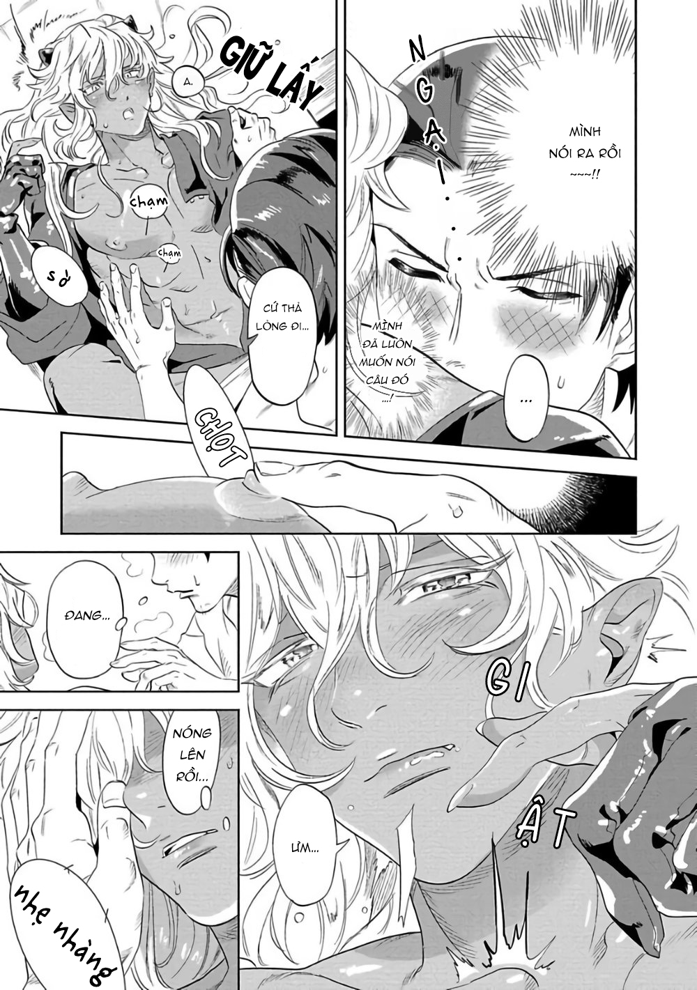 nanji ware wo kouryaku seyo chapter 1 24