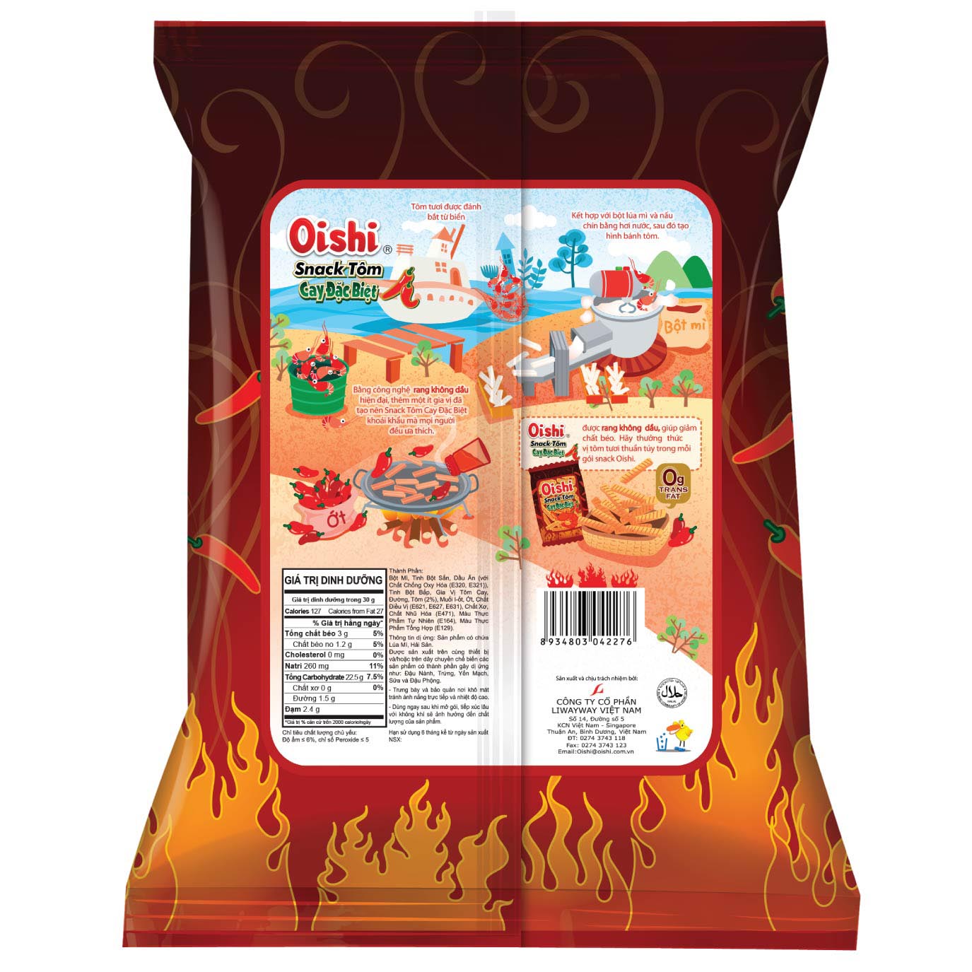 Combo 12 gói Oishi Snack Tôm Cay Đặc Biệt (75g/gói)