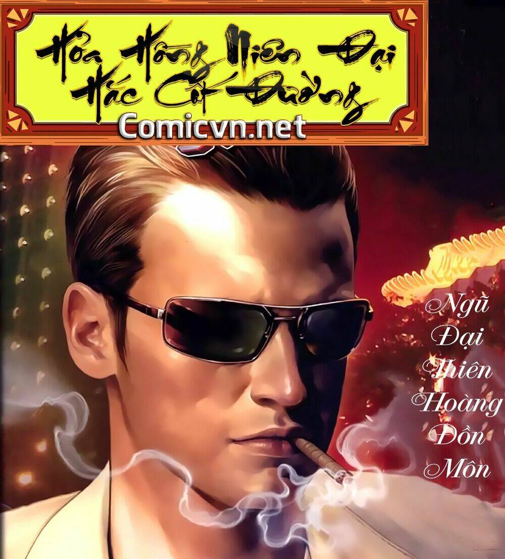 hỏa hồng niên đại hắc cốt đường chapter 152 1