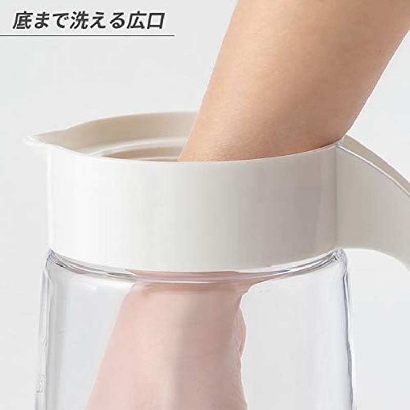Bình đựng nước Pearl Metal Cool Blow 1.6L / 2.1L - Hàng nội địa Nhật Bản, nhập khẩu chính hãng #Made in Japan