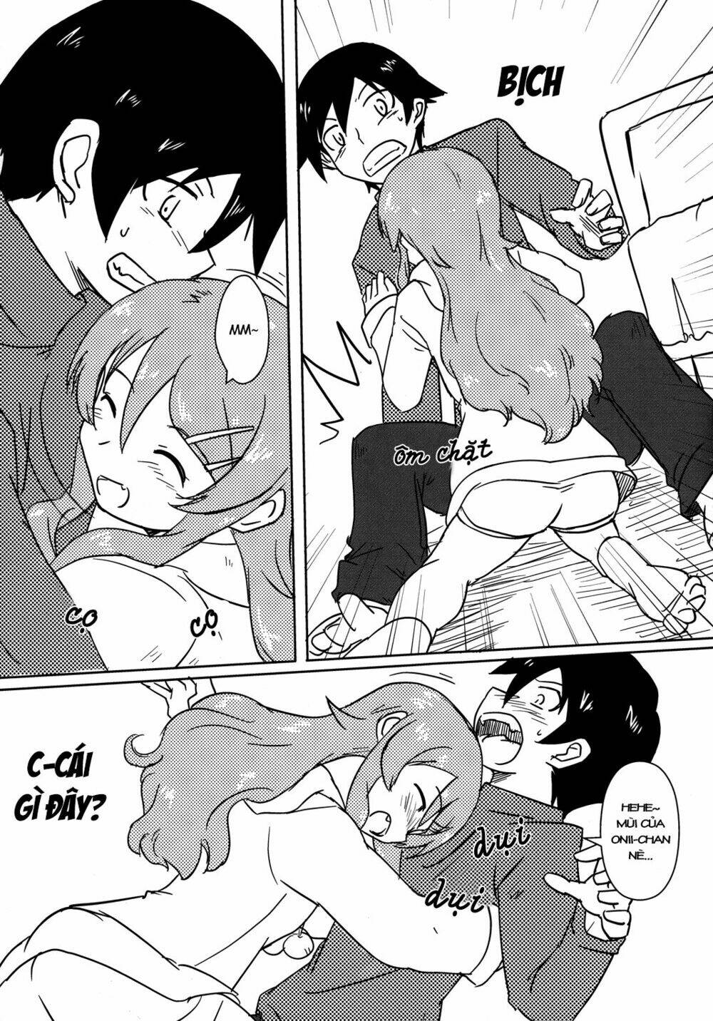 oreimo dj collection chapter 1 14
