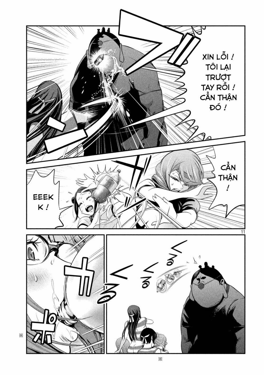 trường học ngục tù chapter 212 11