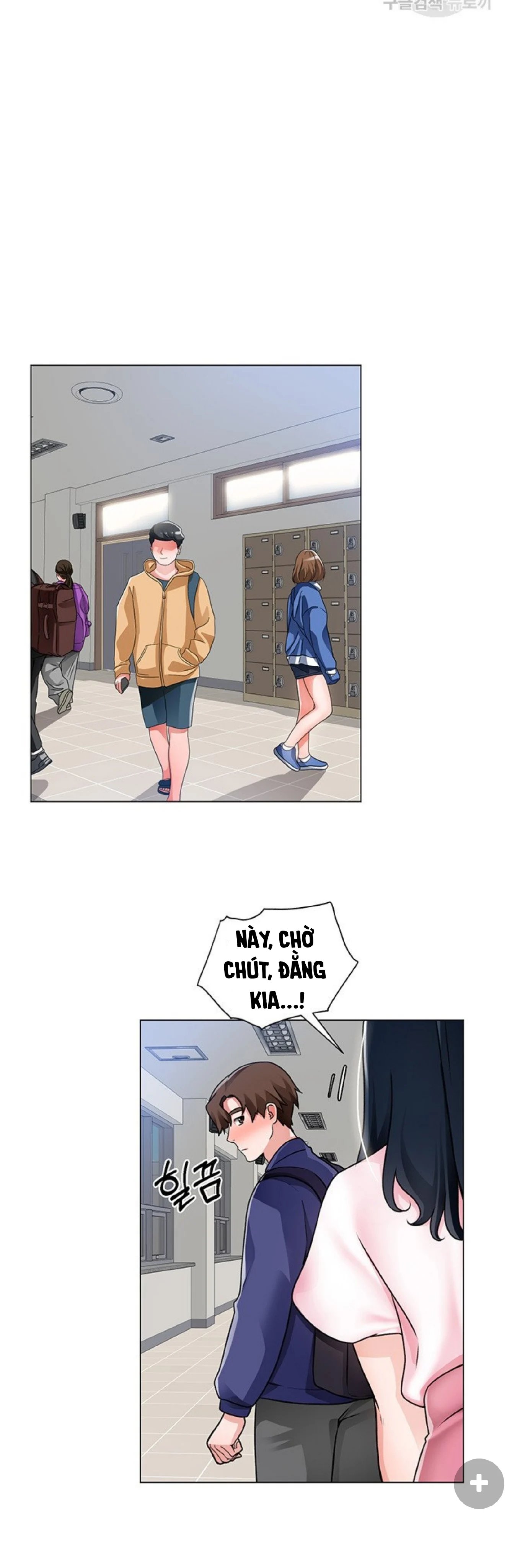 công trường hoan lạc chapter 17 25