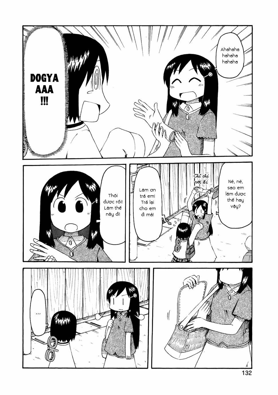 nichijou chapter 47 4
