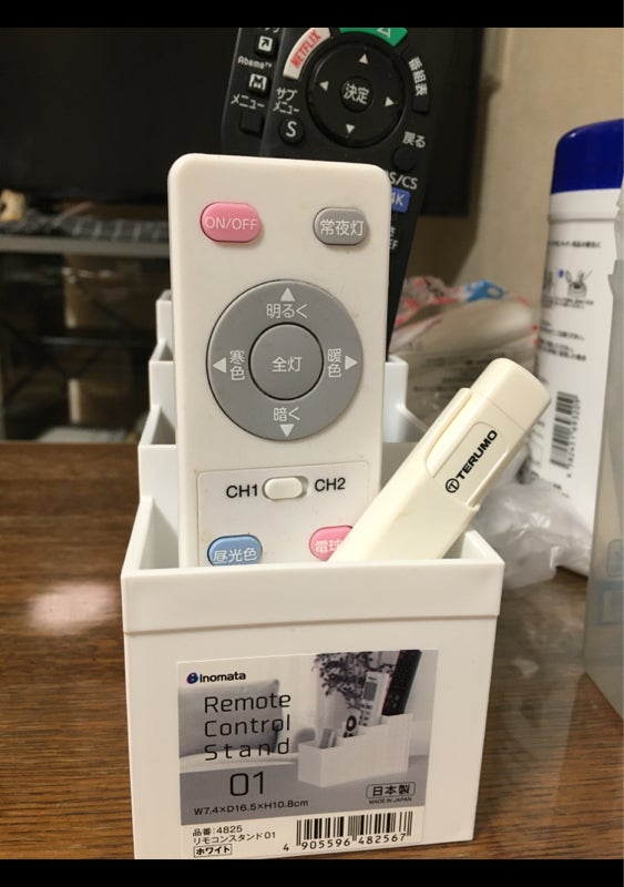 Khay đựng điều khiển/ remote Inomata (01) - Made in Japan