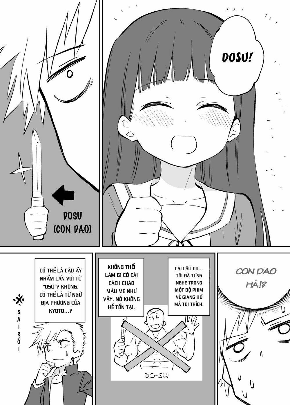 o chikadzuki ni naritai manga chapter 5 4