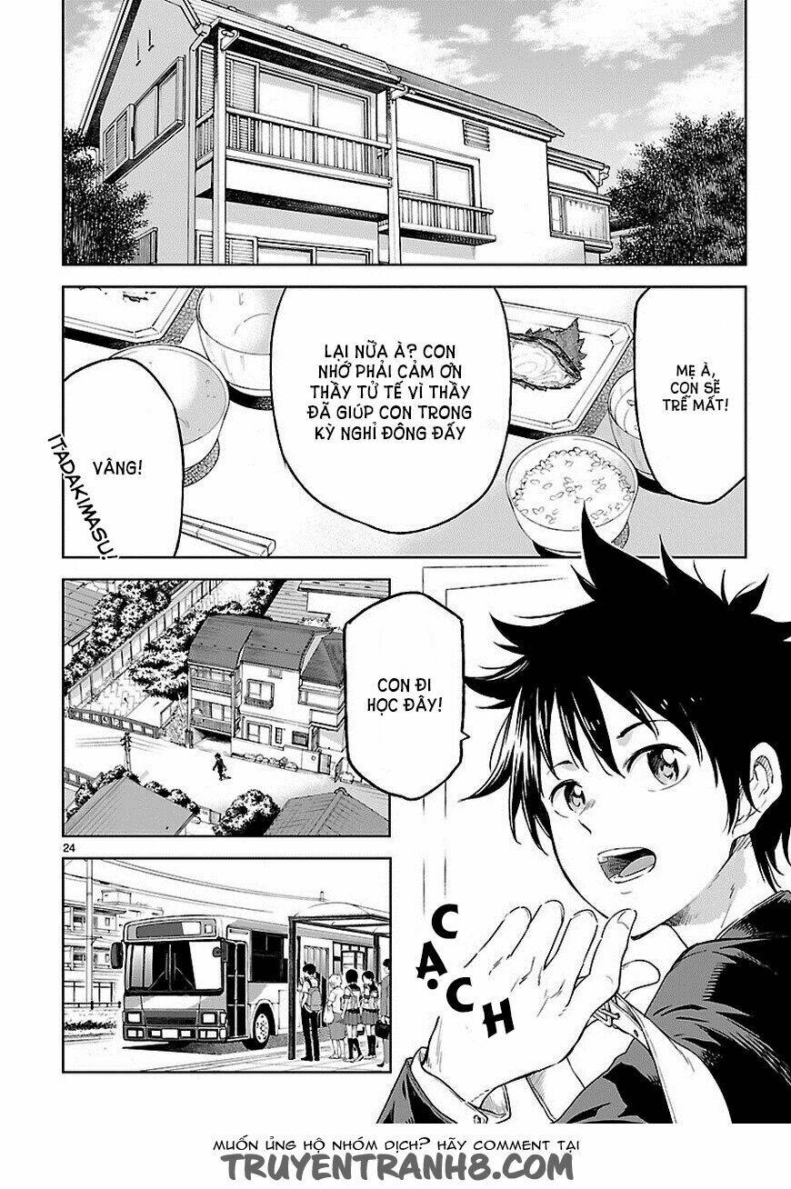 haru no houtai shoujo chapter 17 26