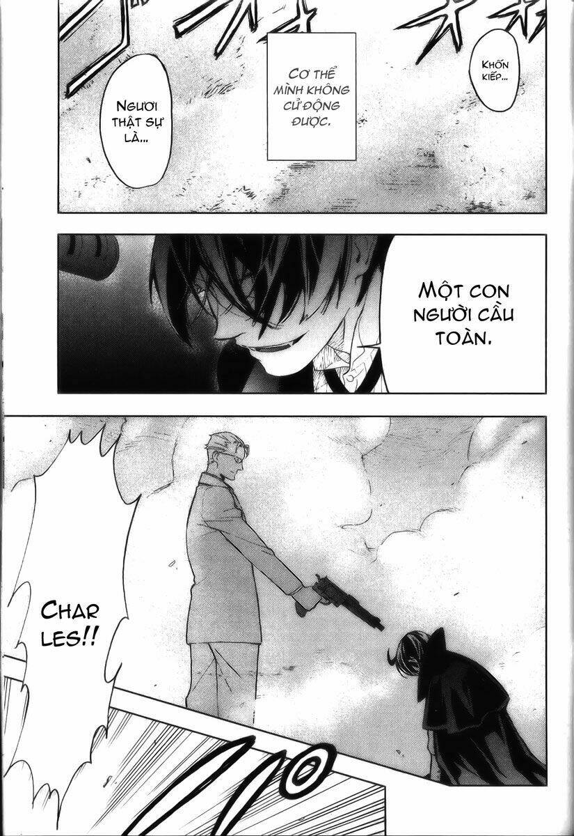 blood [plus] chapter 18 10