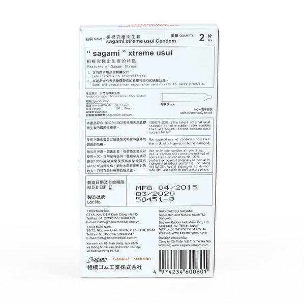 Bộ 3 Hộp Bao Cao Su Sagami Xtreme Super Thin (2 Cái/Hộp)