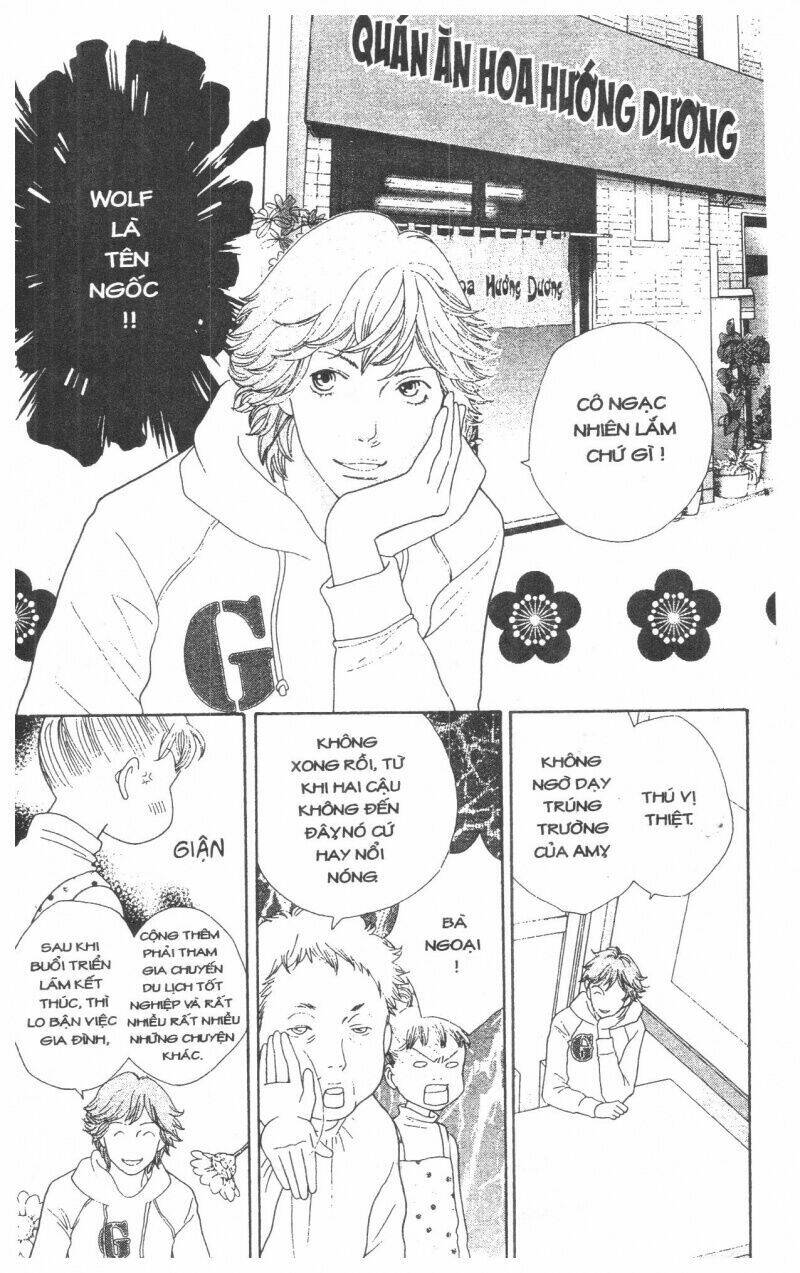 tigers and wolves chapter 1 121