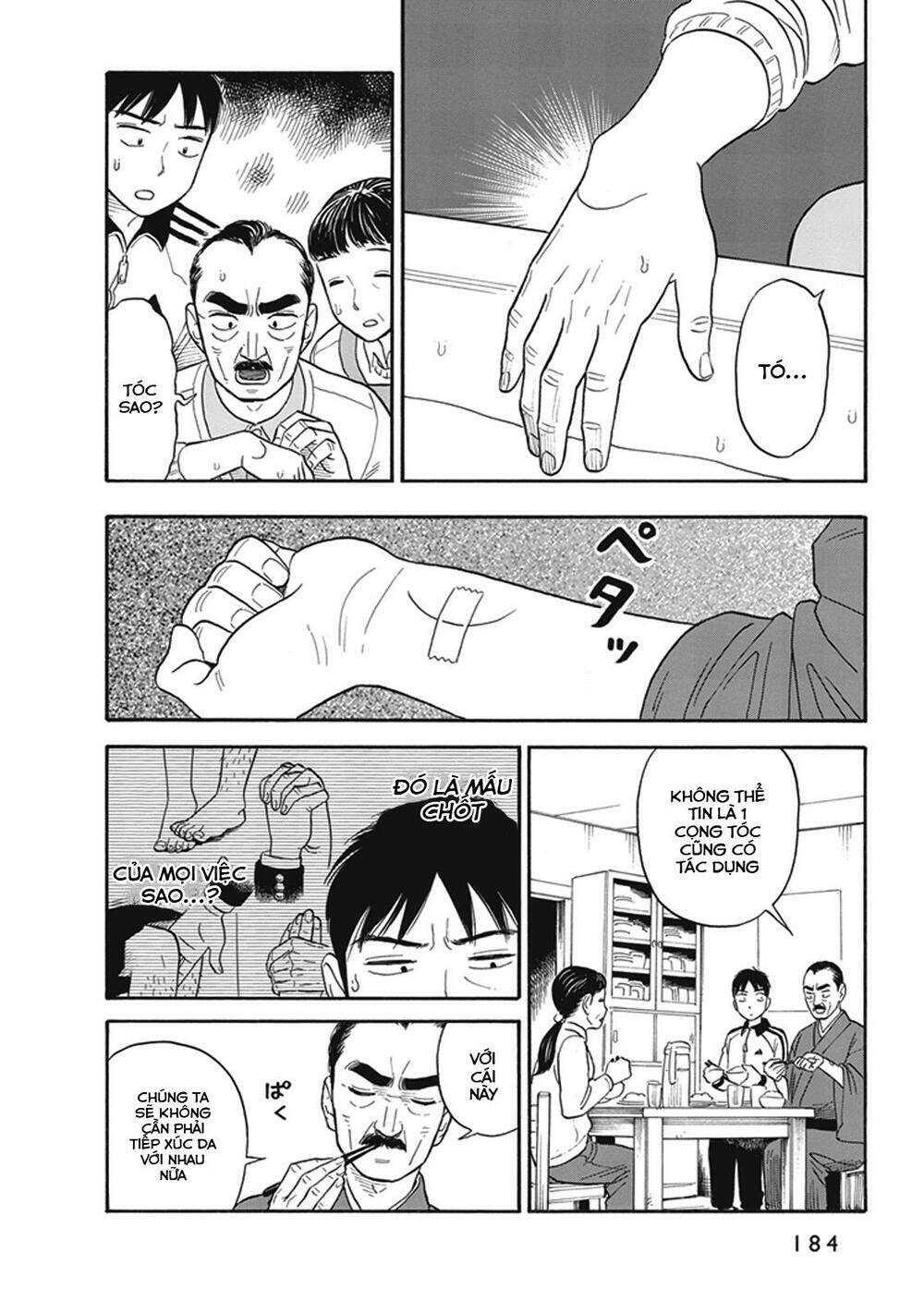 my girlfriend is her dad chapter 7 11