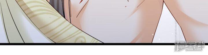 nụ cười của ngươi ngọt gãy tám cái răng của ta chapter 91 21