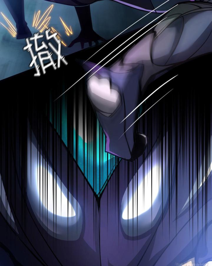 ta, chúa tể rừng xanh chapter 2 77