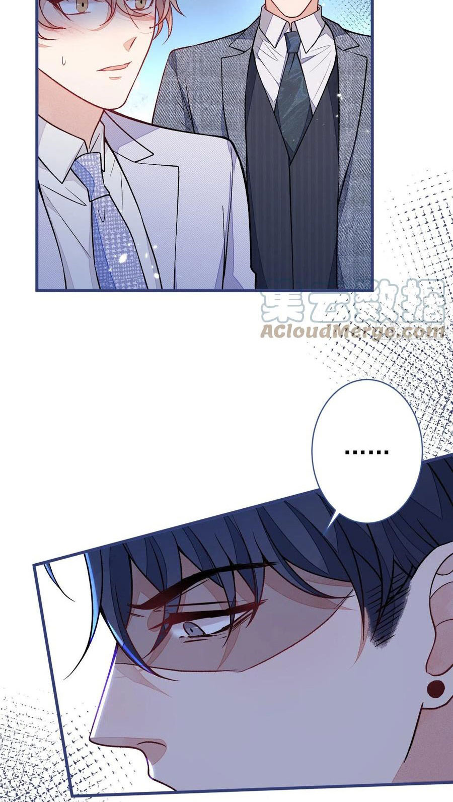 lại bị nam thần chọc trên hot search! chapter 111 24