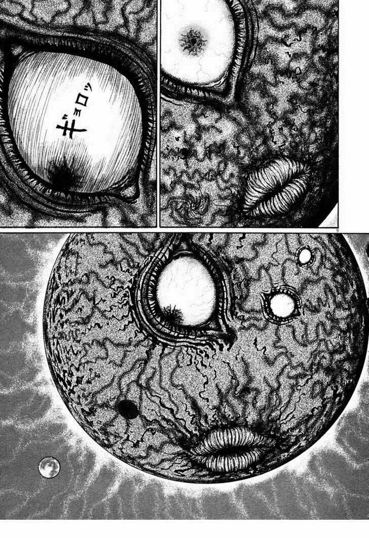 hellstar remina chapter 3 8