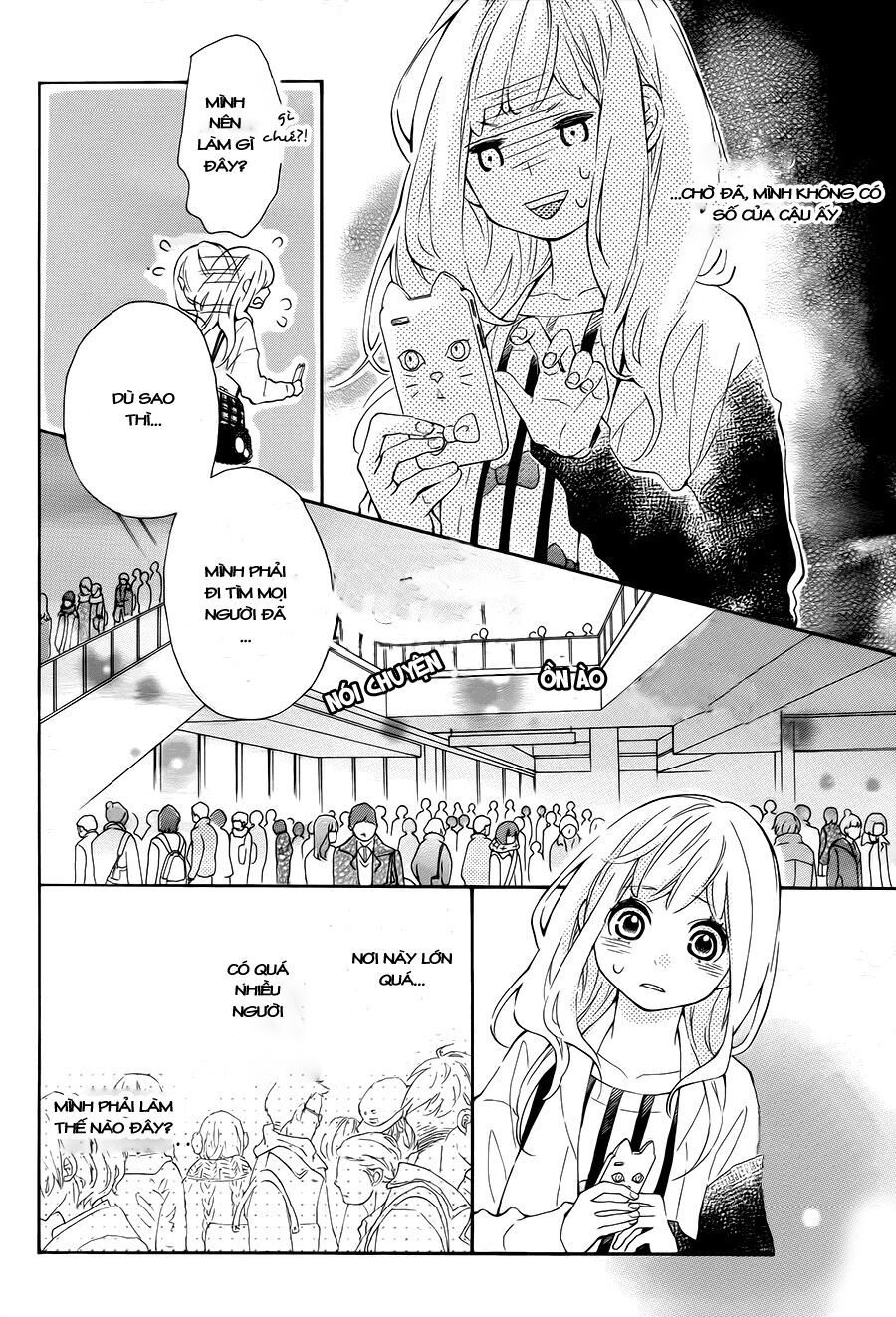 koisuru harinezumi chapter 3 18
