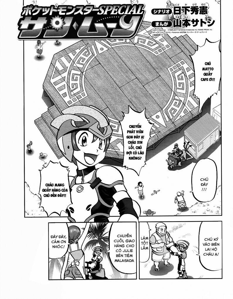 thú cưng đặc biệt chapter 605 2