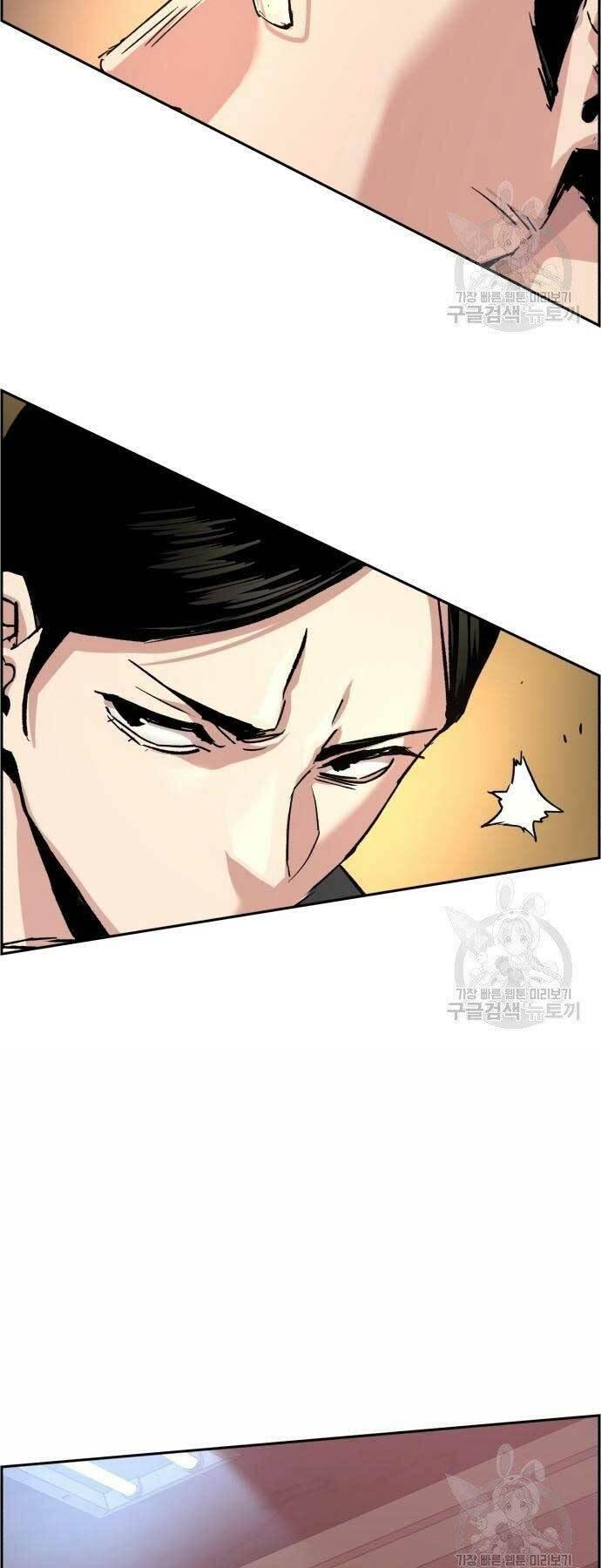 bạn học tôi là lính đánh thuê chapter 102 9