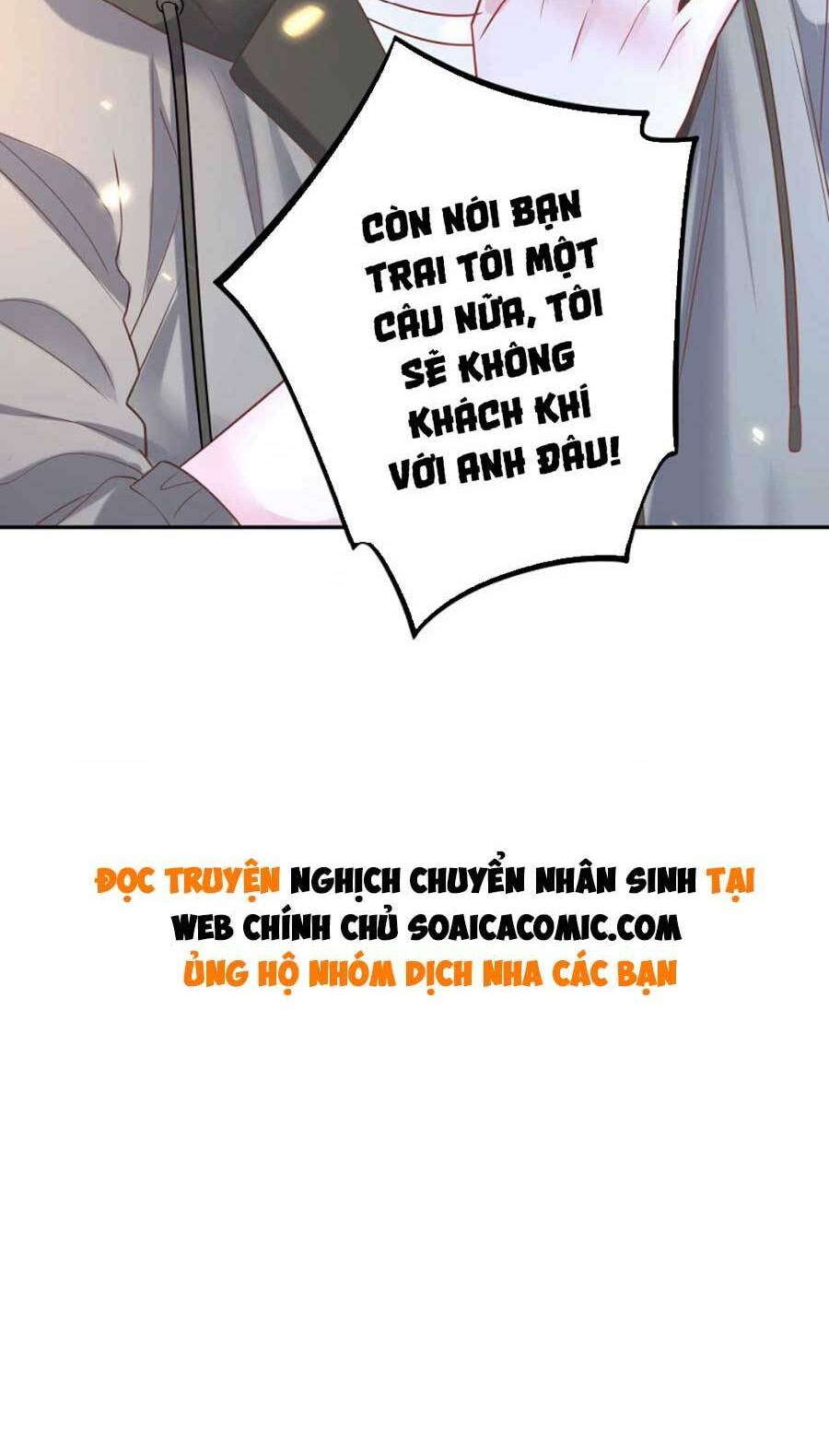 tôi dựa vào tà ý: nghịch chuyển nhân sinh chapter 77 27