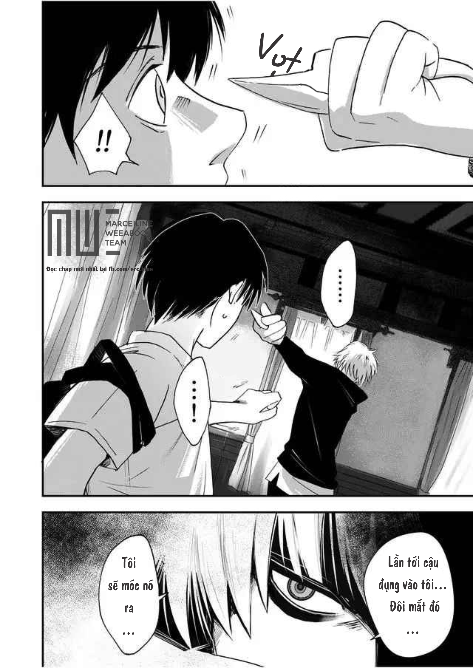 akunin no joken chapter 1 37