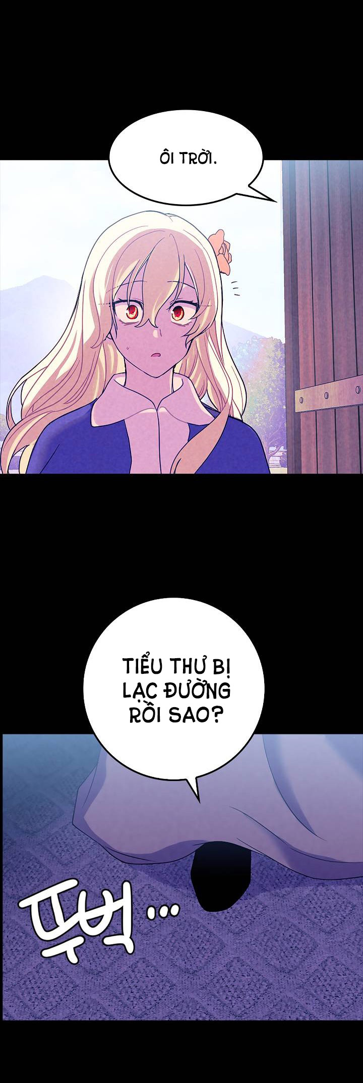 [bản 18+] trò chơi săn mồi của hoàng đế và thánh kỵ sĩ chapter 25.1 19