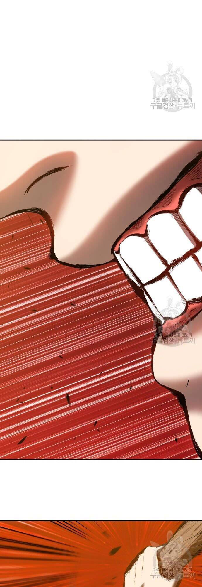 Gậy Gỗ Cấp 99+ chapter 44.5 12