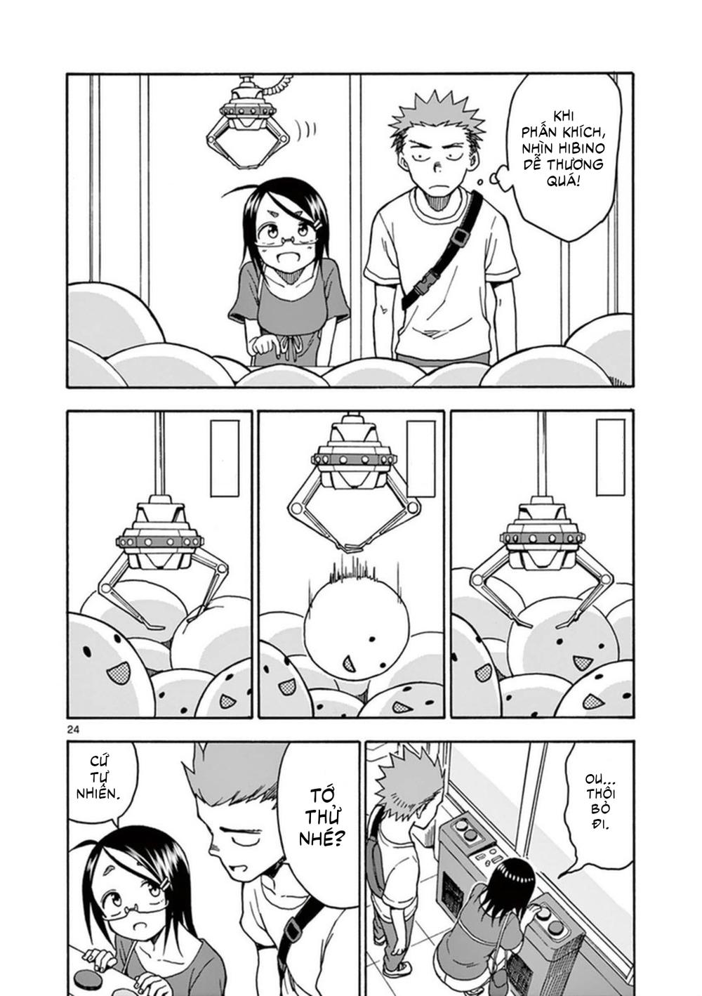 fudatsuki no kyoko-chan chapter 33 27