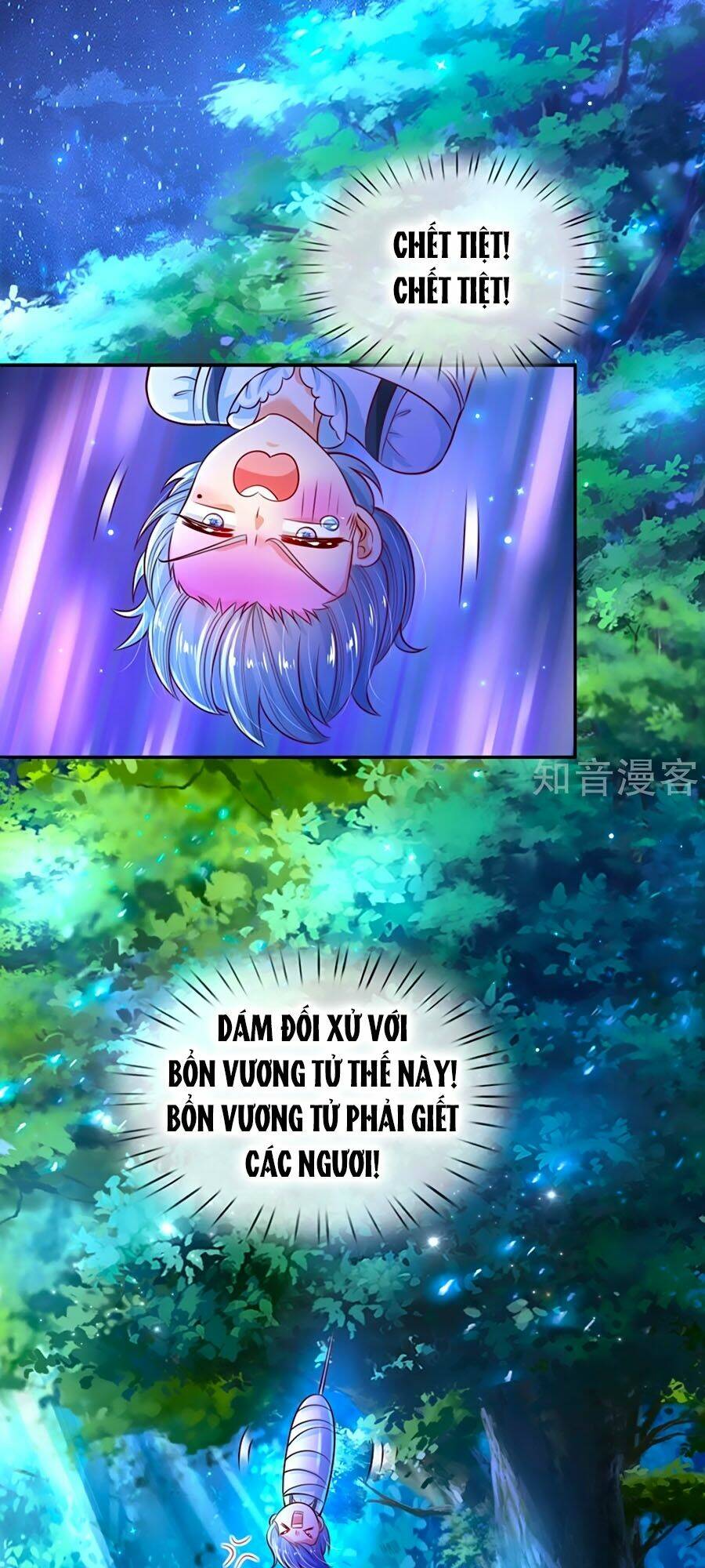 bỗng một ngày trở thành con gái nhà vua chapter 241 9