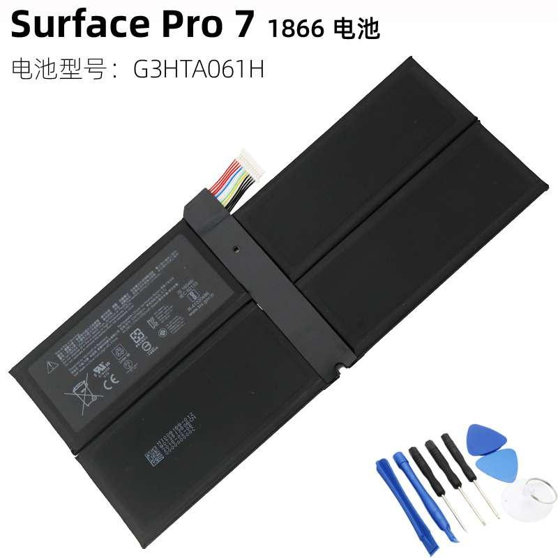 Hình ảnh PIN MÁY TÍNH DÀNH CHO SURFACE PRO 7 1866 (G3HTA061H)