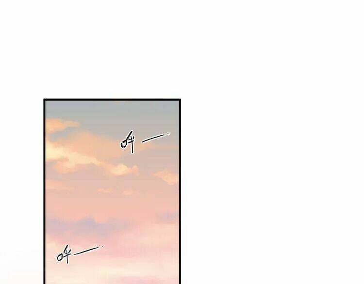 sos! tôi đã yêu một con sâu bướm (phần 2) chapter 5.1 23