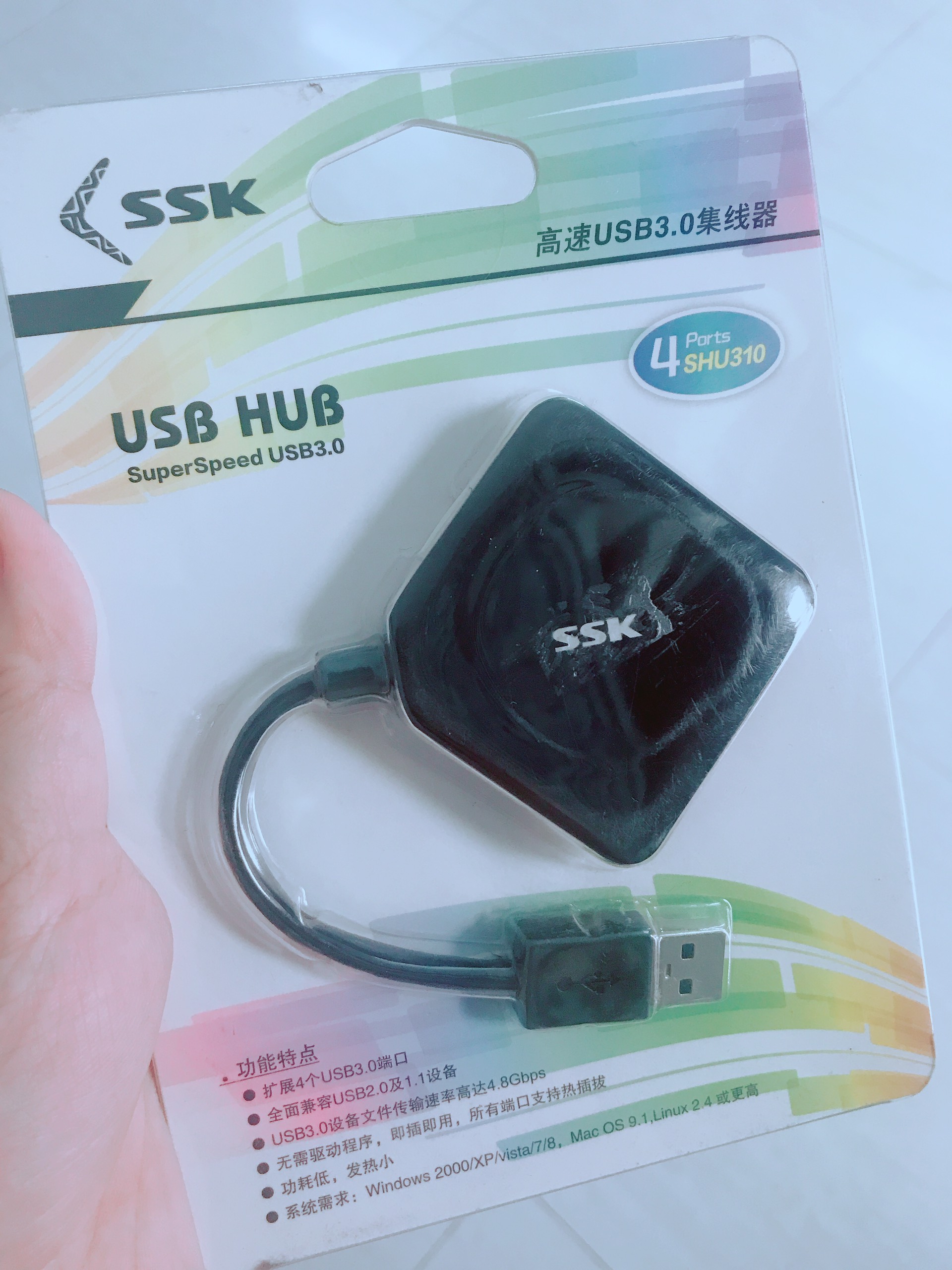 HUB USB 3.0 SSK SHU 310 CÒ 4 CỔNG - HÀNG CHÍNH HÃNG