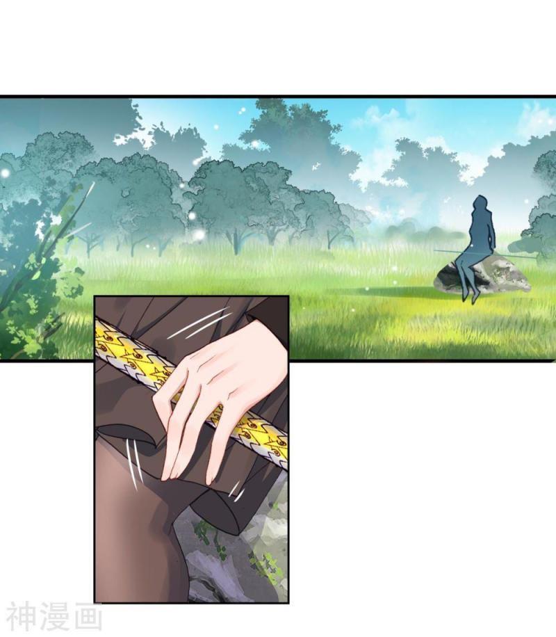 tuyệt thế đường môn - đấu la đại lục 2 chapter 269.5 8