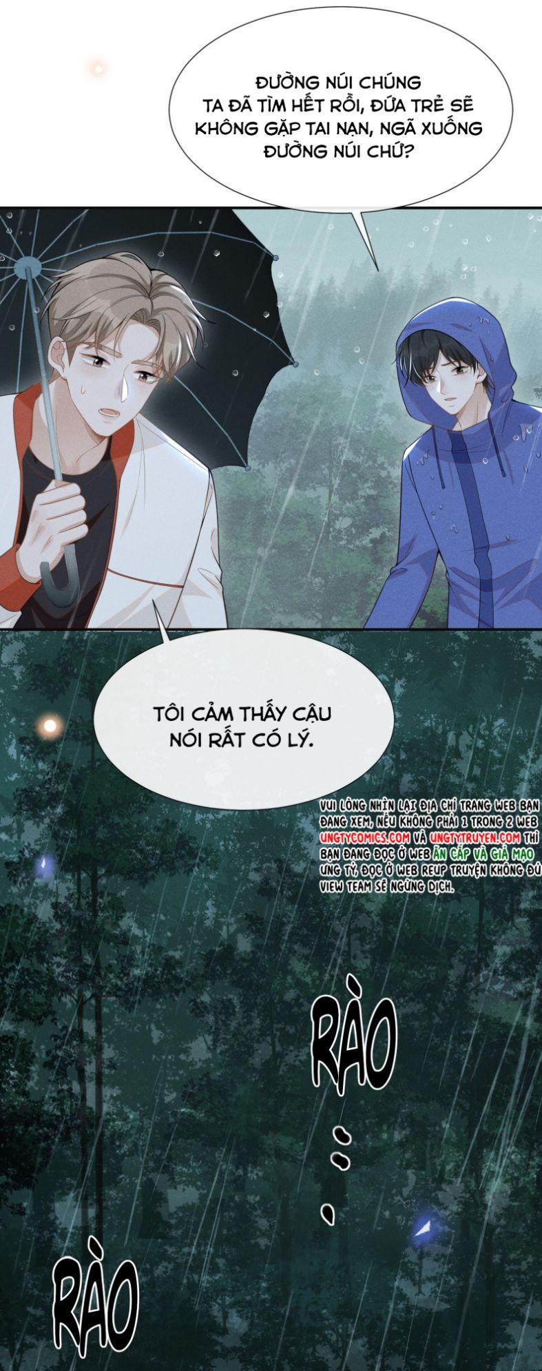 lai sinh bất kiến chapter 65 17