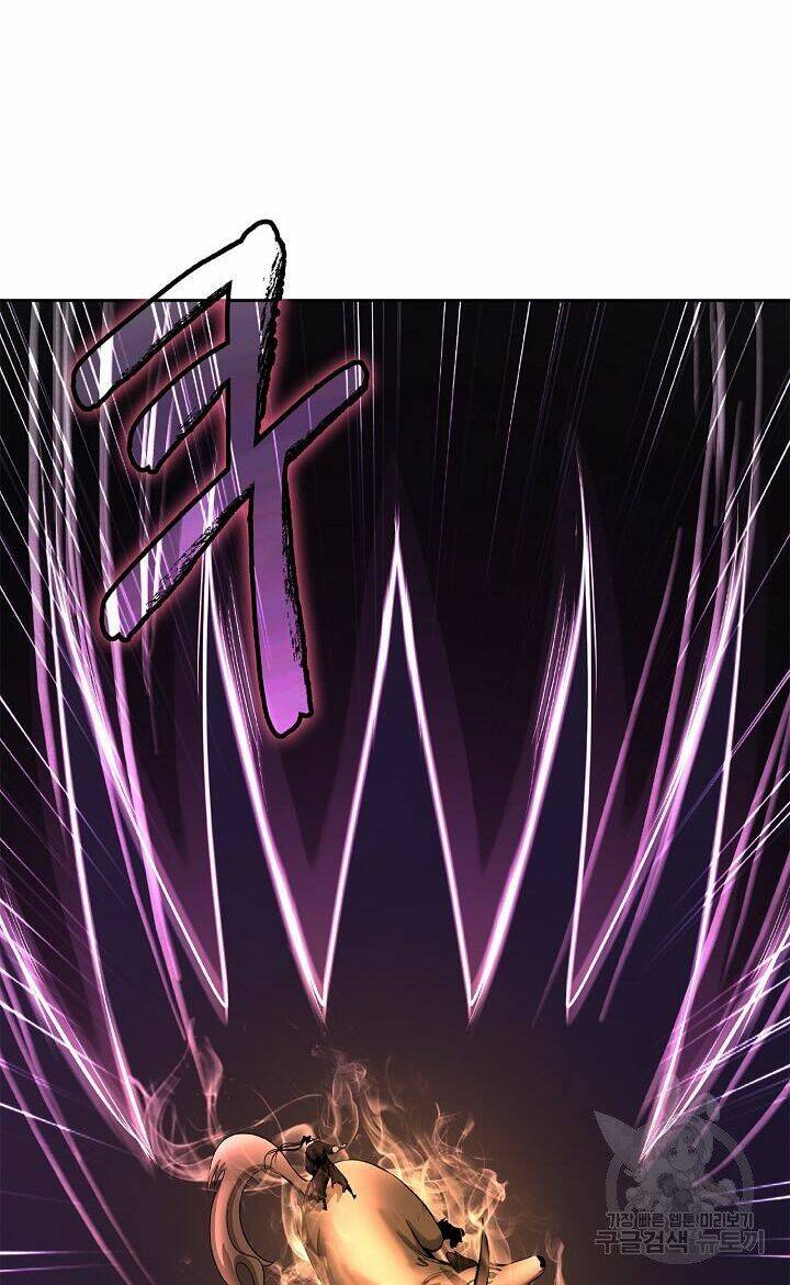 xuyên không thành hổ chapter 59 17