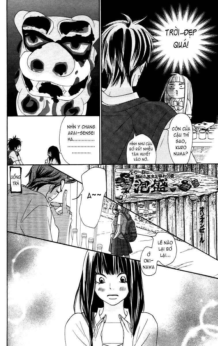 anh đã cho em biết bao thứ đầu tiên chapter 57 15