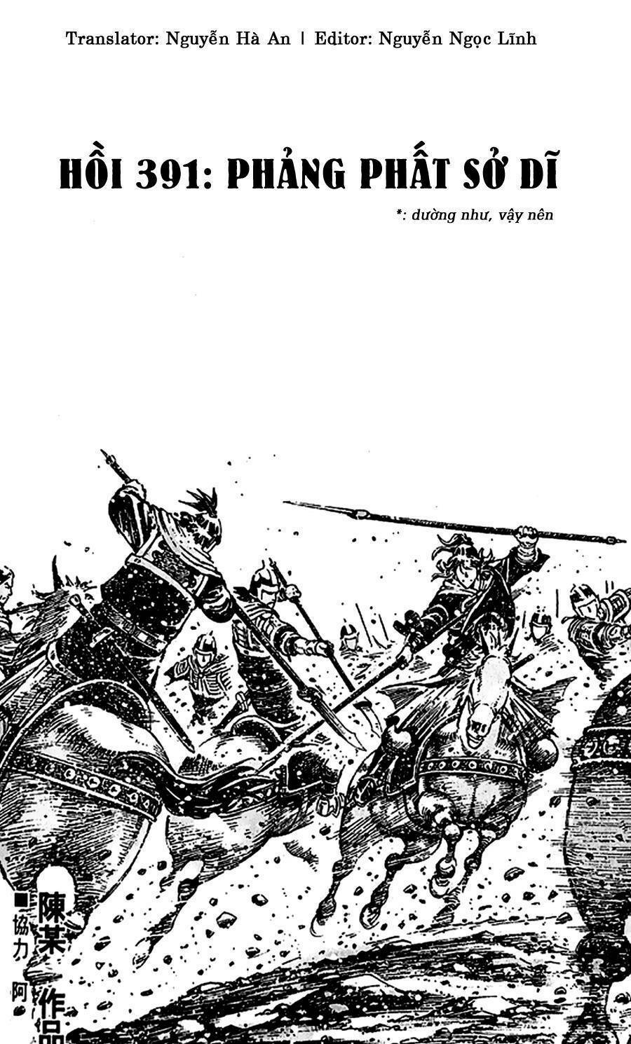 Hoả Phụng Liêu Nguyên chapter 391 2