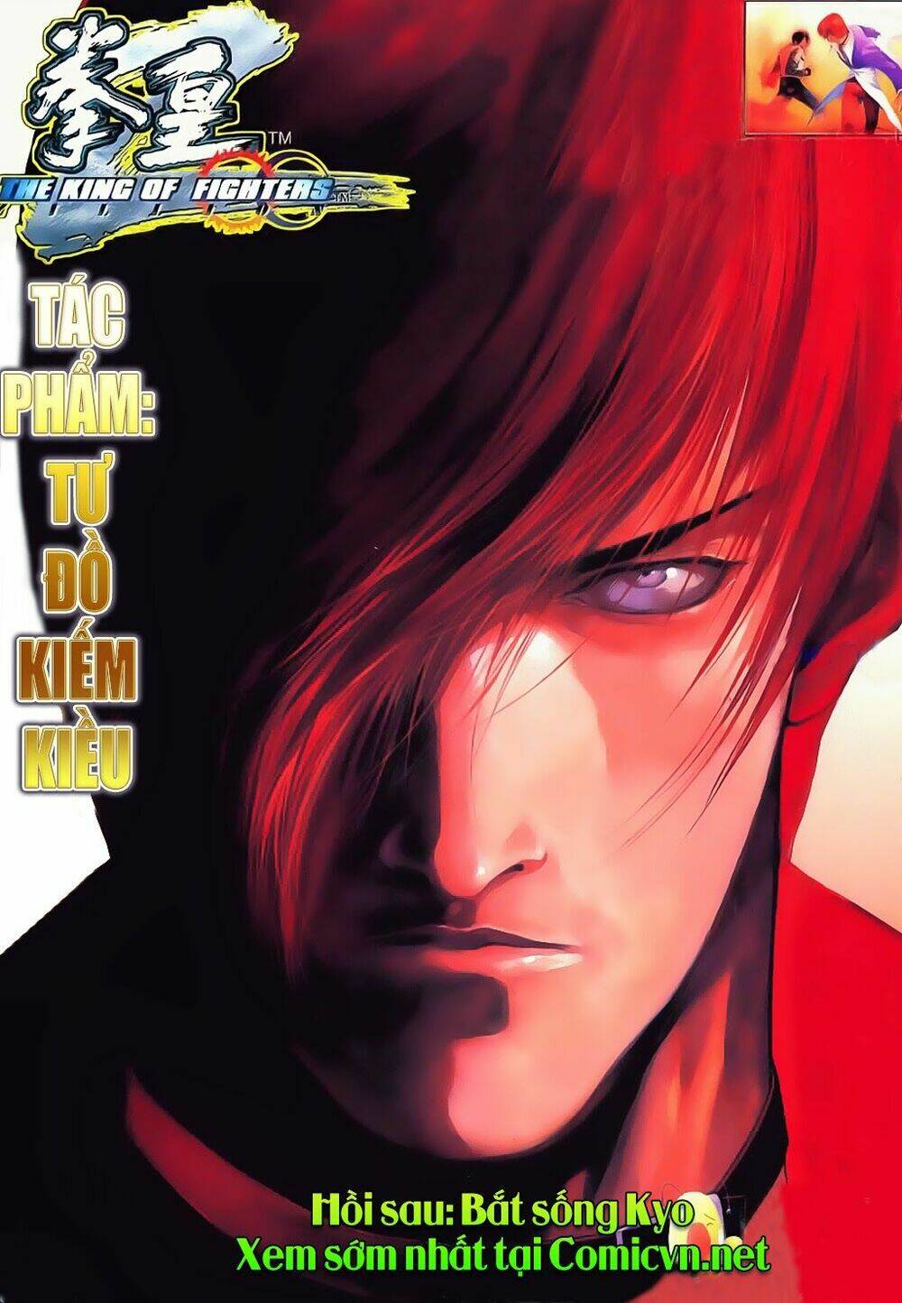 king of fighters zillion chapter 14 28