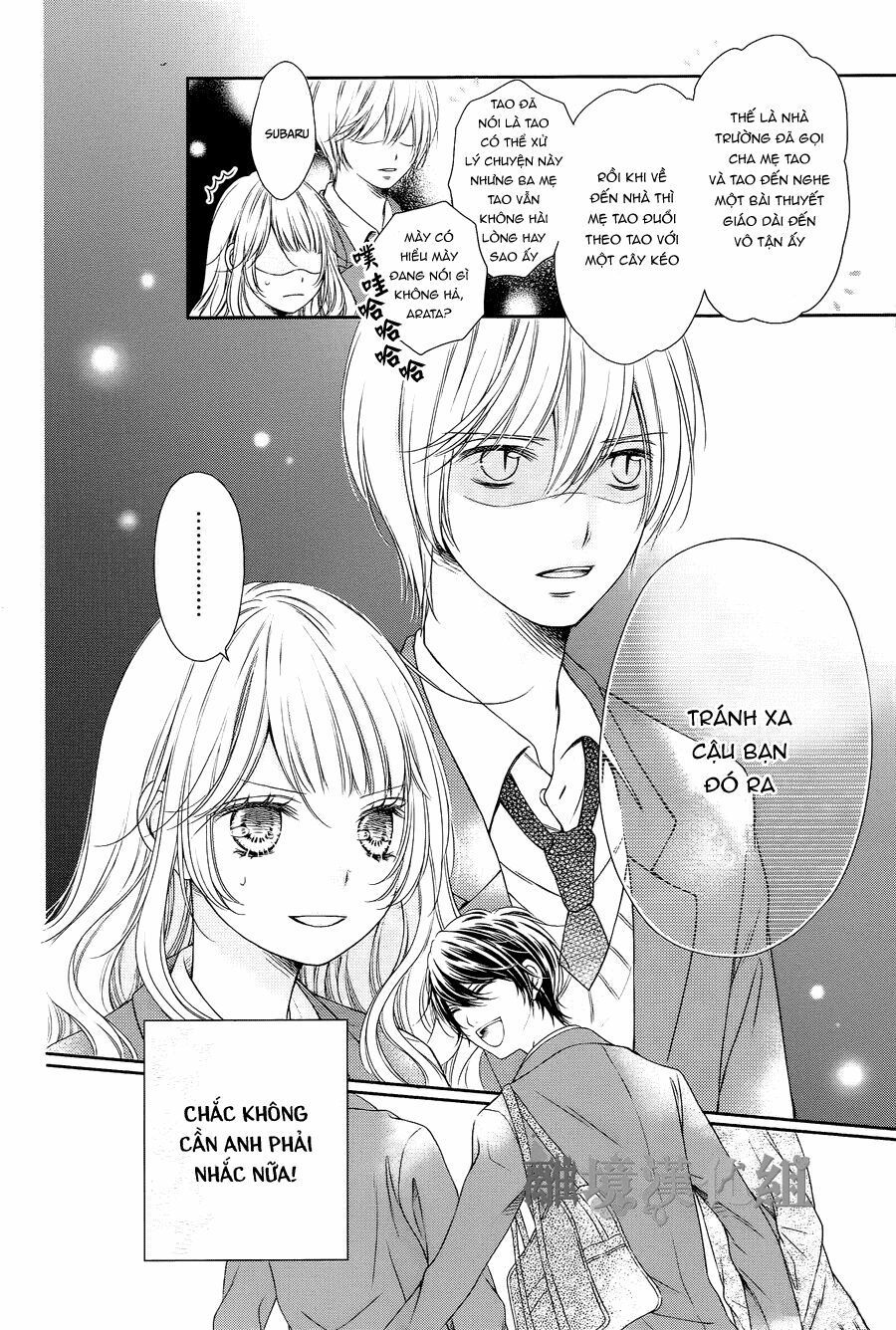 kimi to dake wa koi ni ochinai chapter 1 8