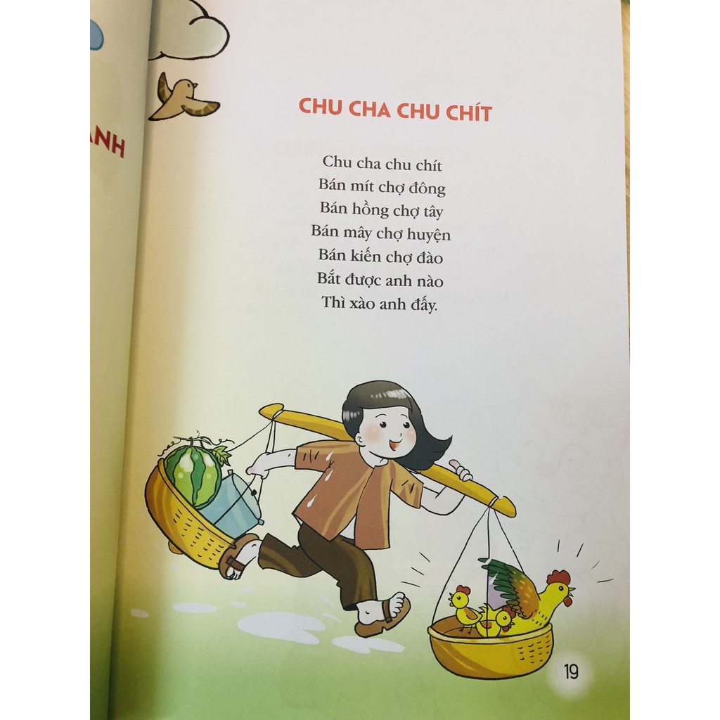 Tuyển Tập Đồng Dao Cho Bé - Giúp Bé Phát Triển Ngôn Ngữ và Nhận Thức Từ 0 - 6 Tuổi (1 cuốn)