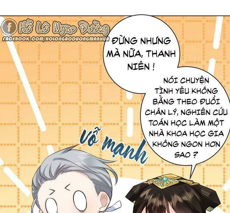 quận chúa vững vàng, thiết lập nhân vật không thể vỡ chapter 32 5