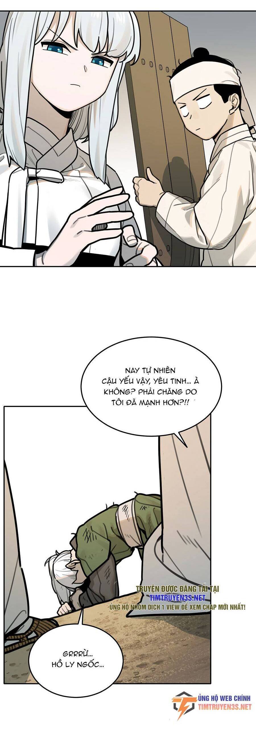 sự lụi tàn của usuzumi chapter 77 17