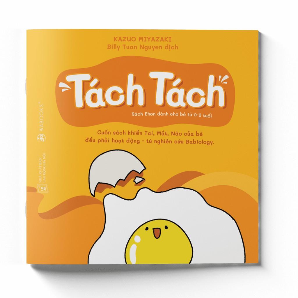 Ehon Combo 3 cuốn Thật bất ngờ Dành cho trẻ từ 0 2 tuổi - Bản Quyền