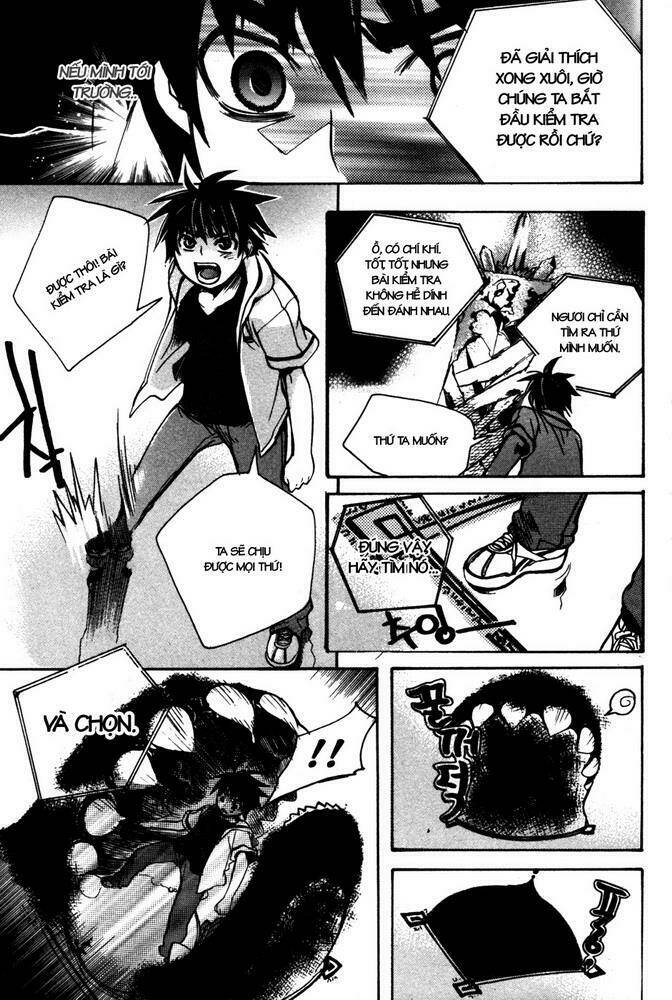 immortal regis chapter 4 14