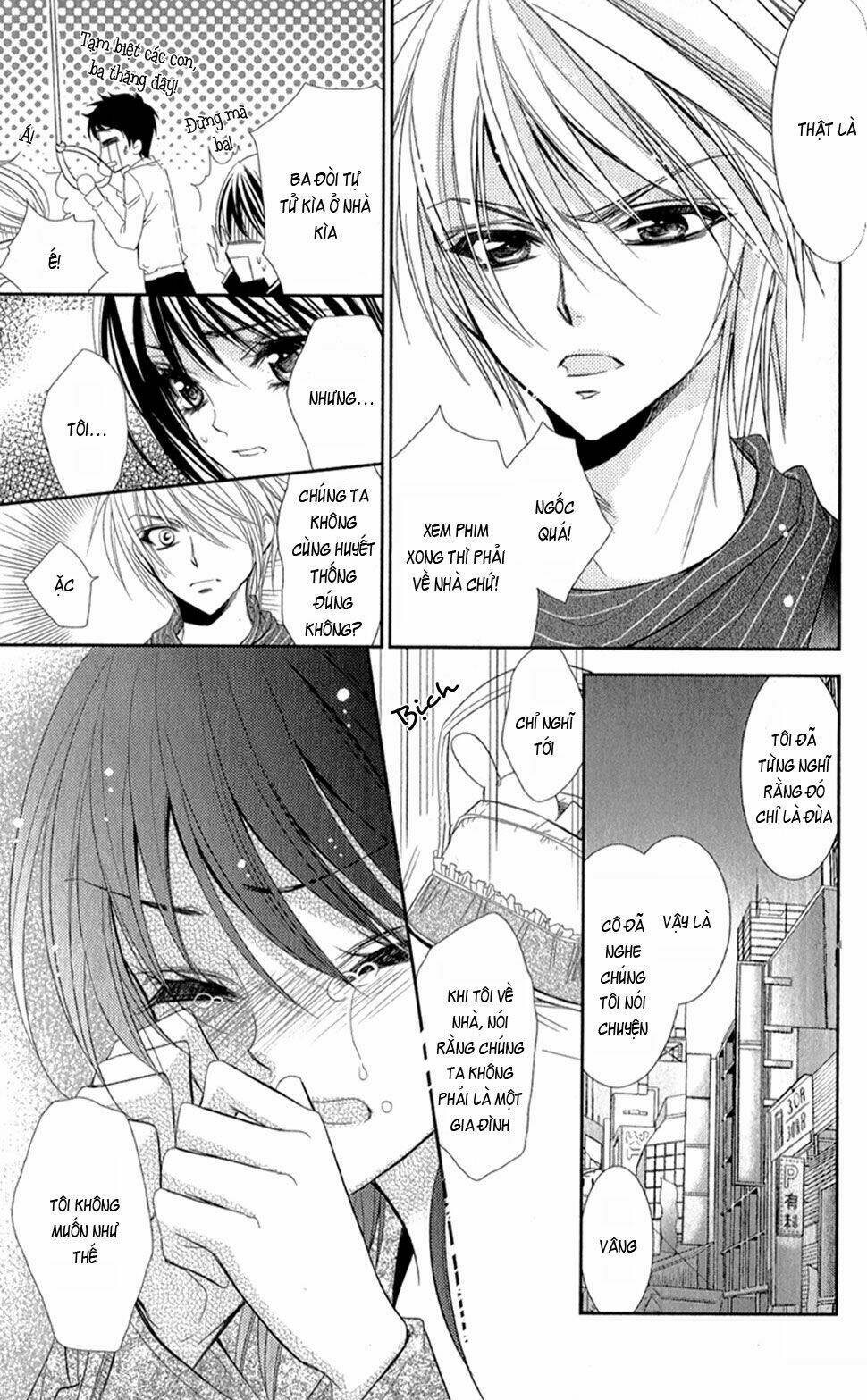 oniisamakata, goranshin! chapter 2 27