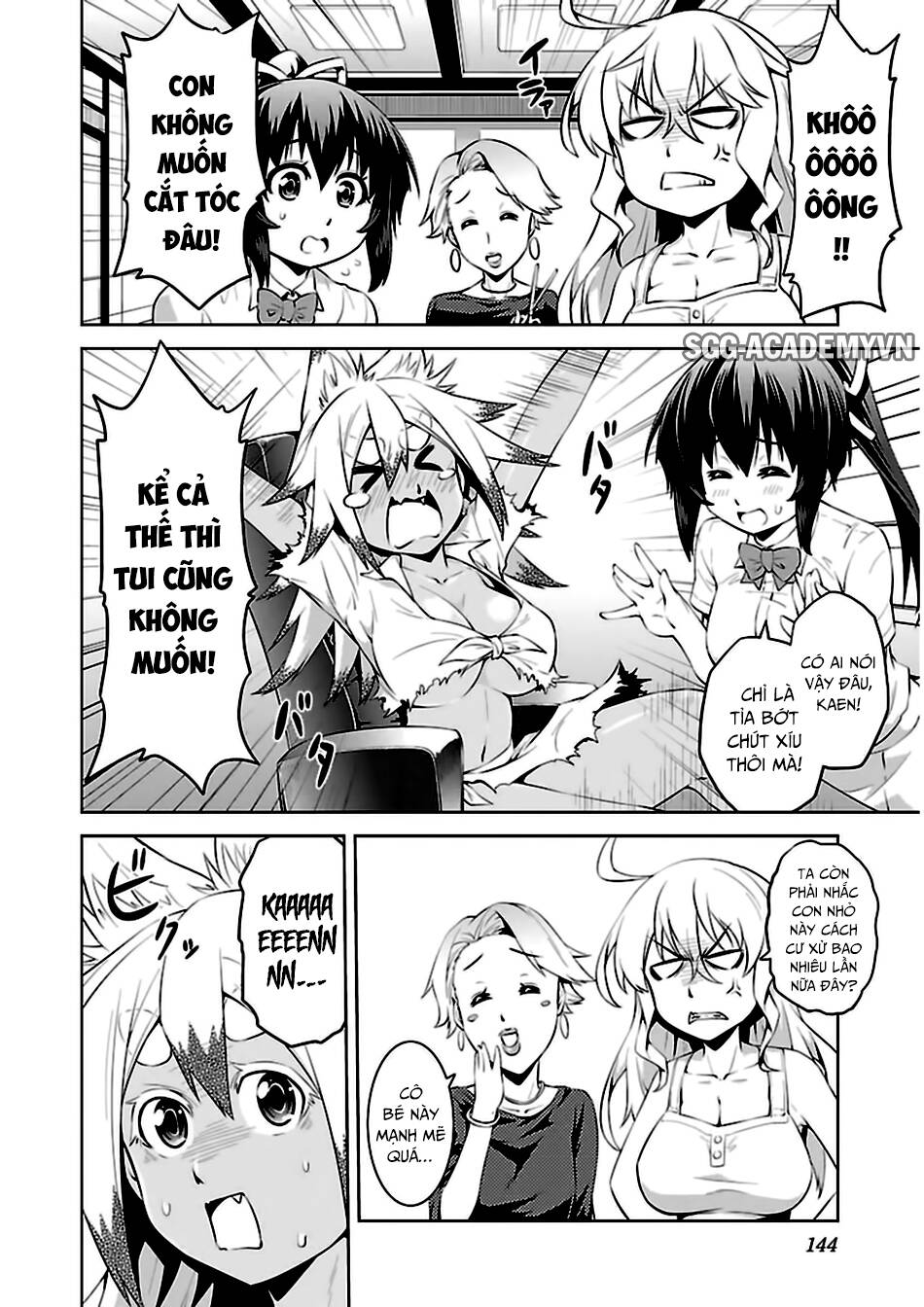 ninkoi - karenbo hichou chapter 10 16