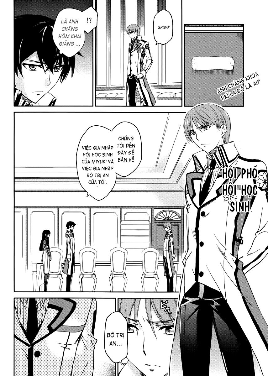 mahouka koukou no rettousei - nyuugaku hen chapter 6 4