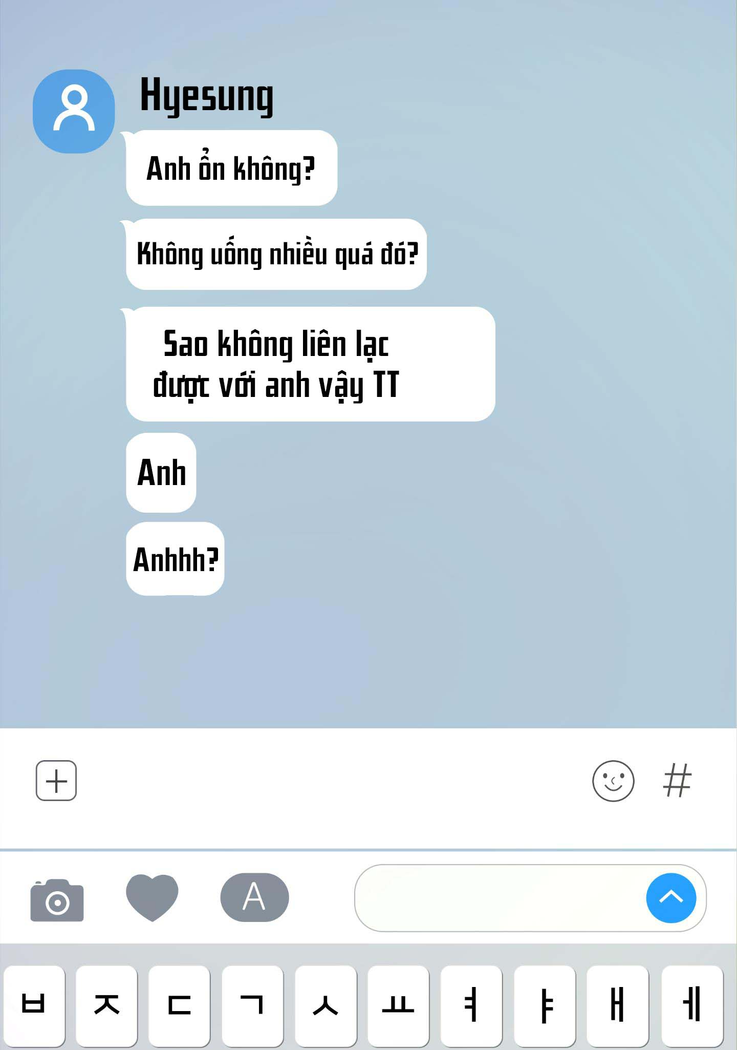 anh à, em tăng cân rồi! chapter 1 39