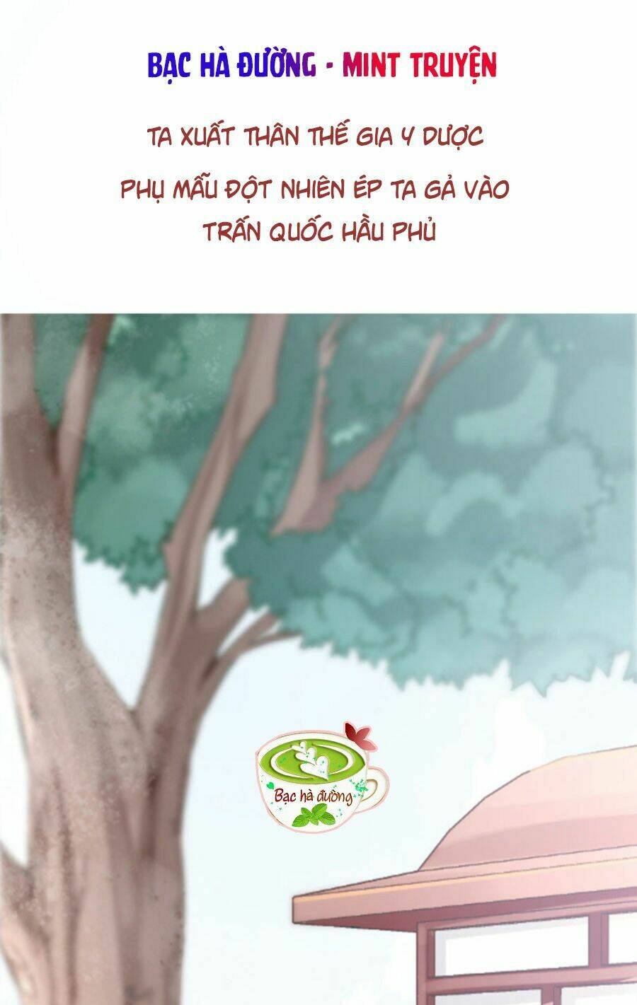 hầu phủ bí sự chapter 0 1