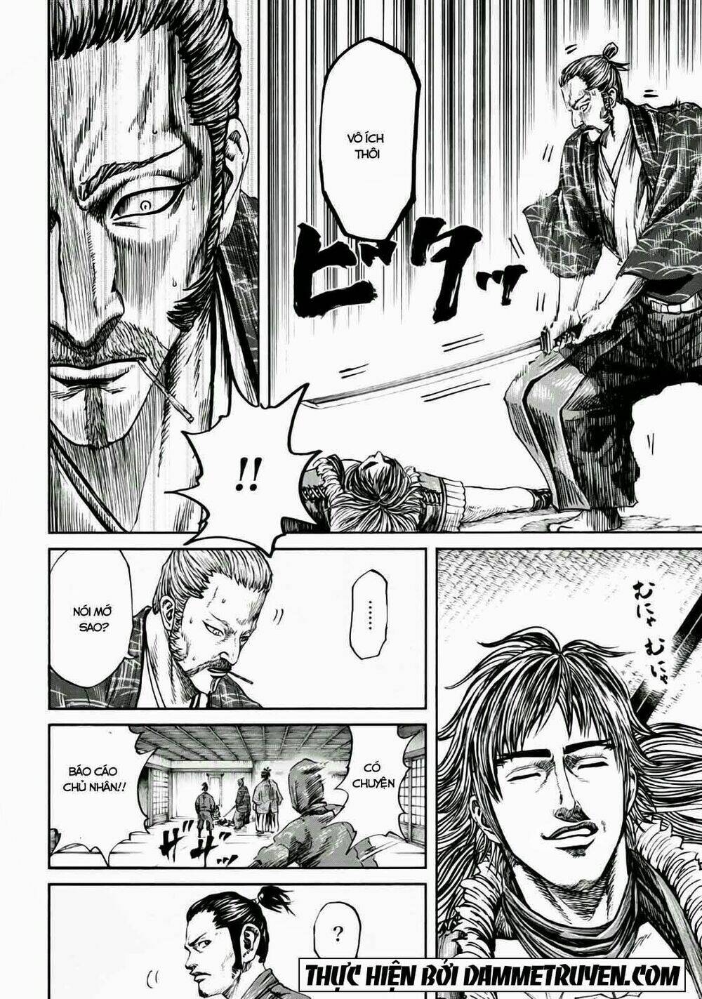 quân sư gió chapter 3.3 6